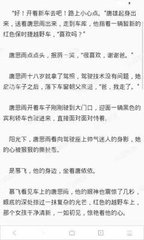 如果目前被菲律宾当地公司被骗去打黑工最好的办法是什么  华商来为您详